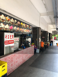 Blk 520A Centrale 8 At Tampines (Tampines), HDB 3 Rooms #206372401